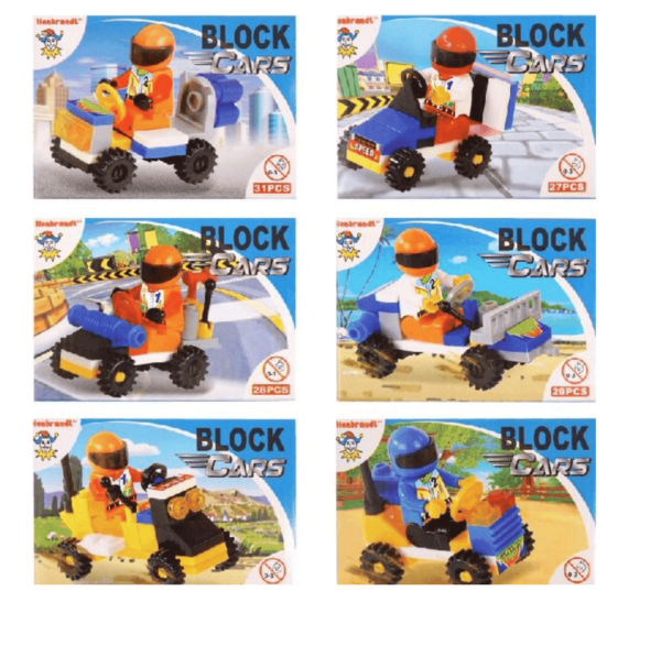 Car Block Kits come with instructions for you to build your own car.